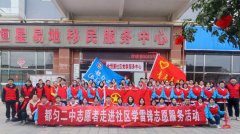 这些勾当极大地丰硕了校园文
