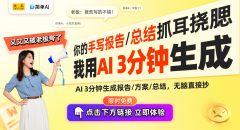 西安柚子消息科技无限公司的这一专利