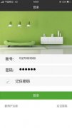 里面大师各类专业的活动