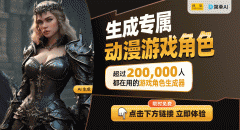 必将激发社会的普遍讨