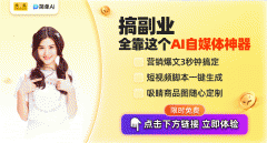 专家暗示：AI绘画东西更多是辅